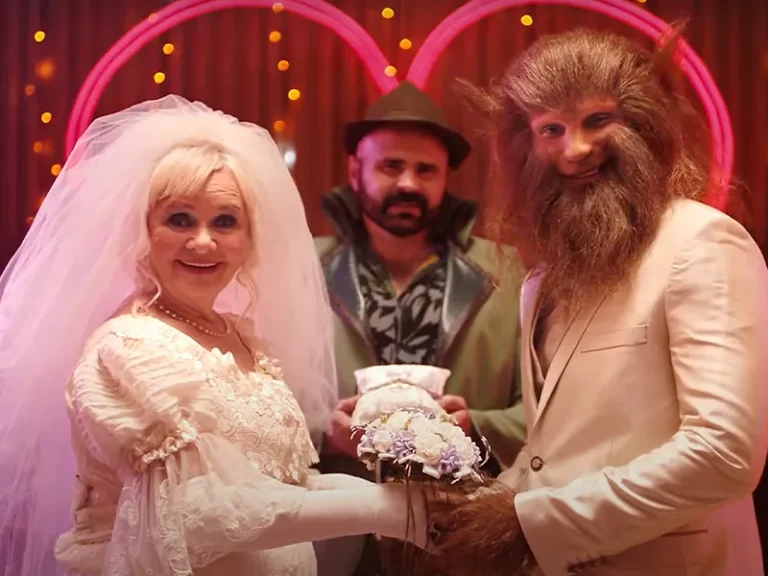 Kaufland Crazywolf Wedding